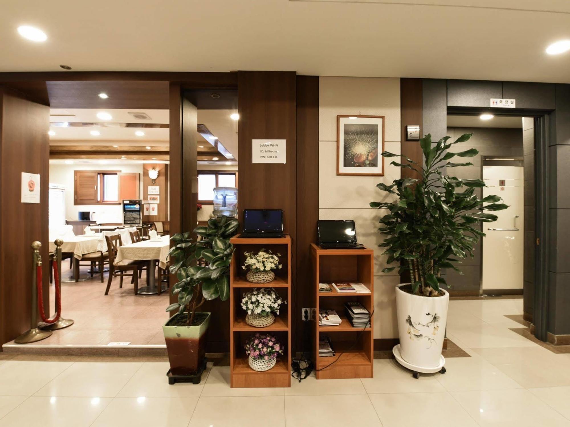 Hill House Seoul Myeongdong Hotel Luaran gambar